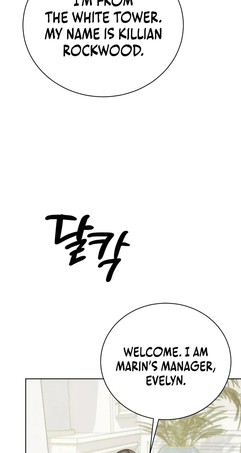 The Magic Tower Problematic Child Chapter 22 page 149 - 