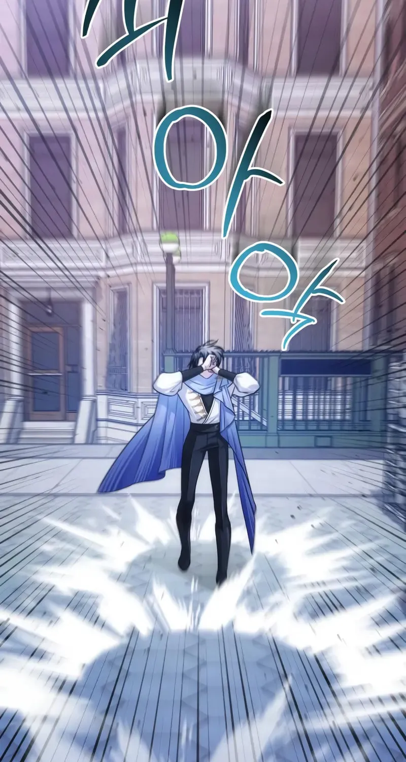 The Magic Tower Problematic Child Chapter 22 page 18 - 