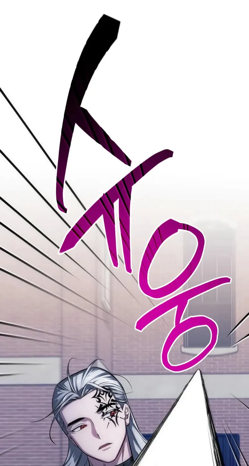 The Magic Tower Problematic Child Chapter 22 page 26 - 