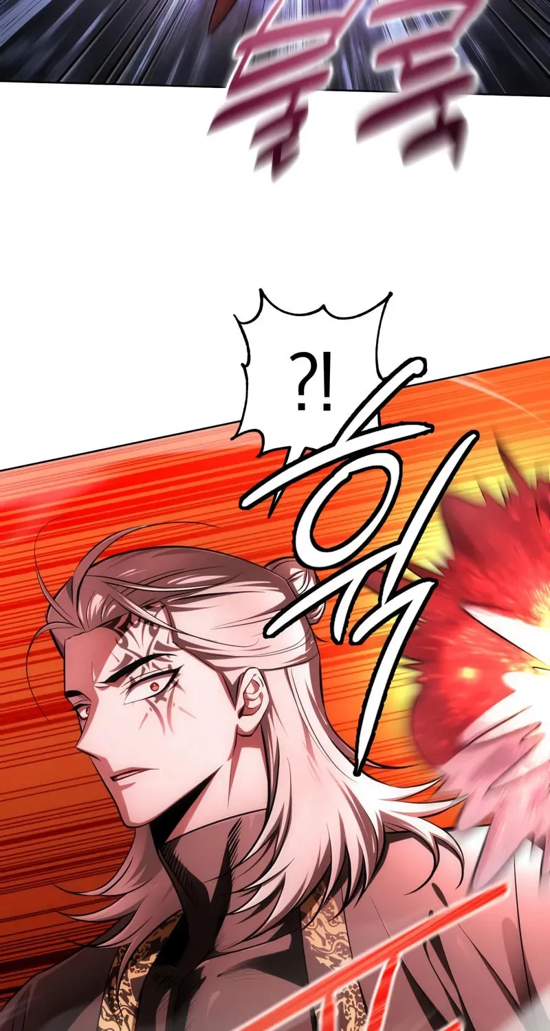 The Magic Tower Problematic Child Chapter 22 page 29 - 