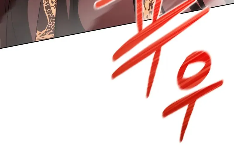 The Magic Tower Problematic Child Chapter 22 page 30 - 