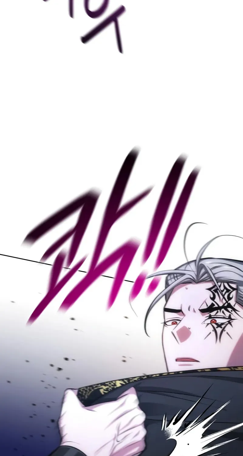 The Magic Tower Problematic Child Chapter 22 page 35 - 