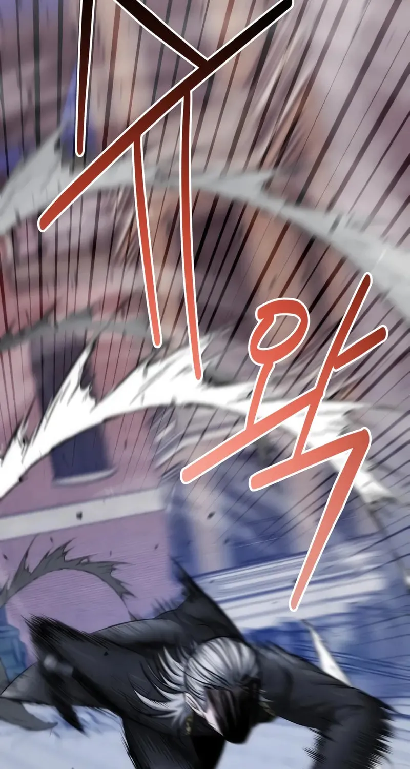 The Magic Tower Problematic Child Chapter 22 page 47 - 