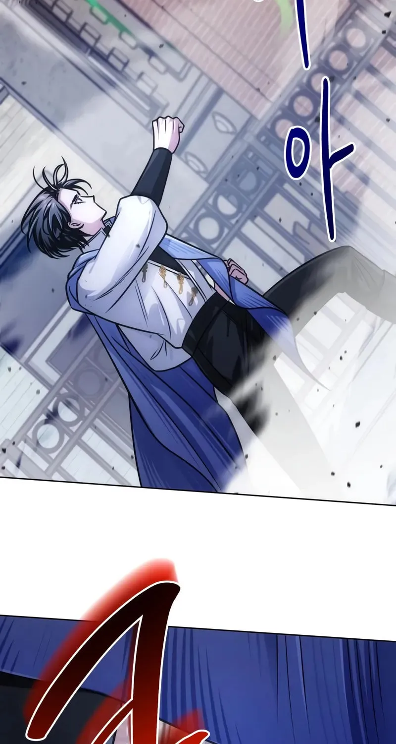 The Magic Tower Problematic Child Chapter 22 page 86 - 