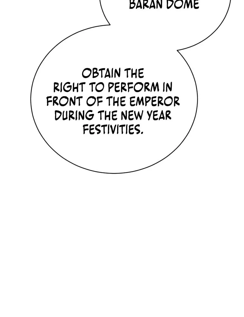 The Magic Tower Problematic Child Chapter 23 page 41 - 
