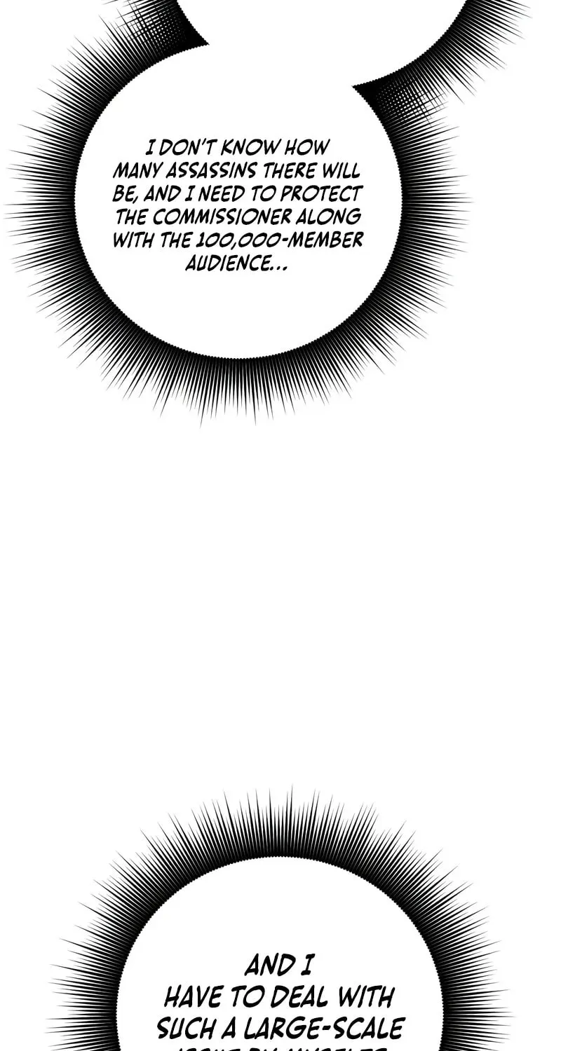 The Magic Tower Problematic Child Chapter 23 page 50 - 