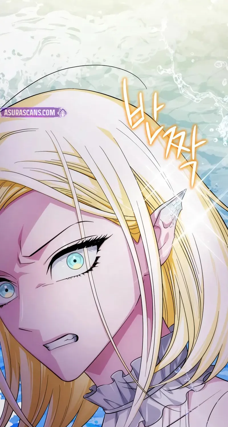 The Magic Tower Problematic Child Chapter 23 page 65 - 