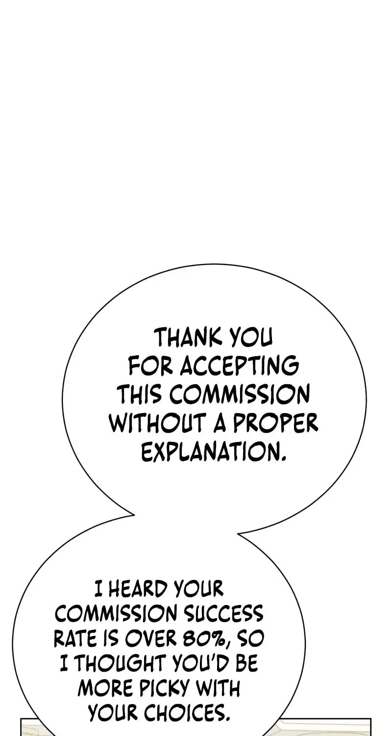The Magic Tower Problematic Child Chapter 23 page 8 - 