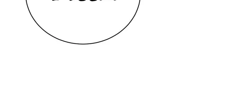 The Magic Tower Problematic Child Chapter 24 page 30 - 
