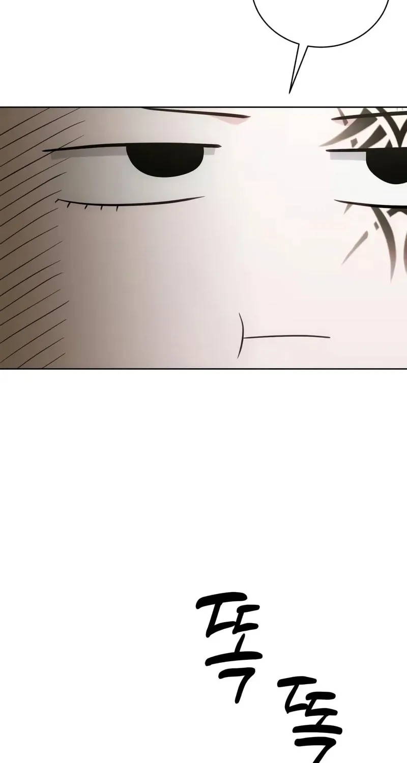 The Magic Tower Problematic Child Chapter 24 page 46 - 