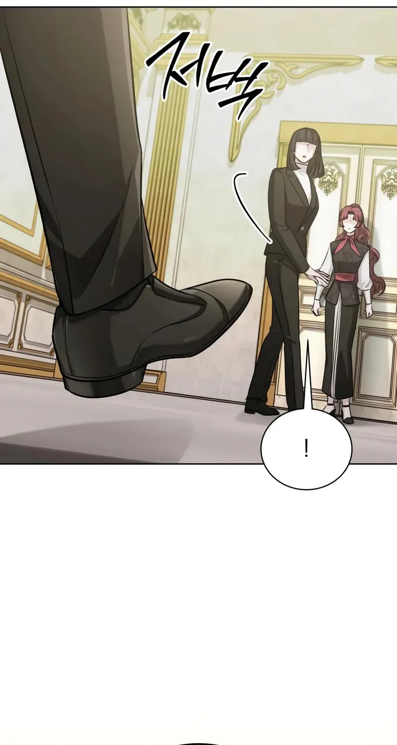 The Magic Tower Problematic Child Chapter 24 page 81 - 
