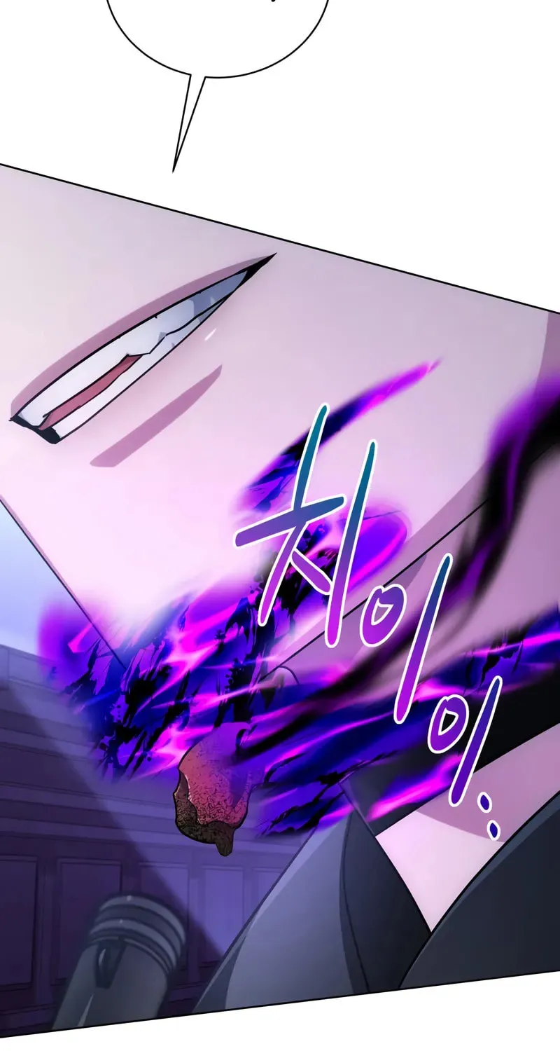 The Magic Tower Problematic Child Chapter 25 page 118 - 