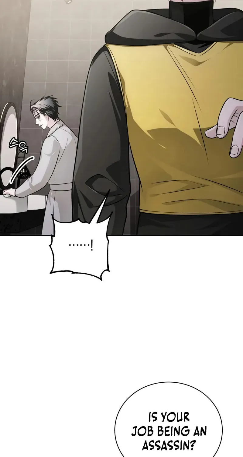 The Magic Tower Problematic Child Chapter 25 page 17 - 