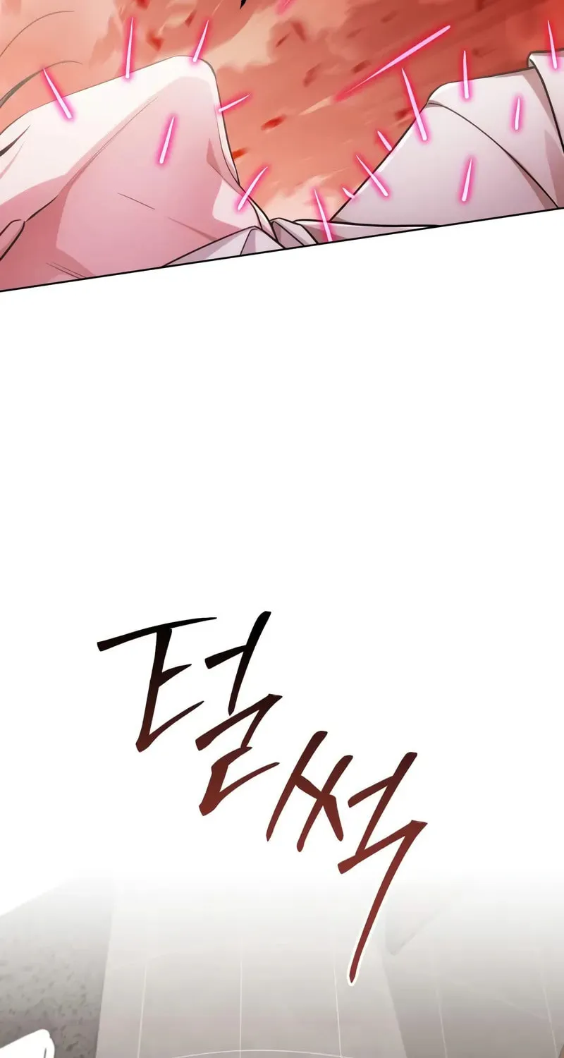 The Magic Tower Problematic Child Chapter 25 page 33 - 