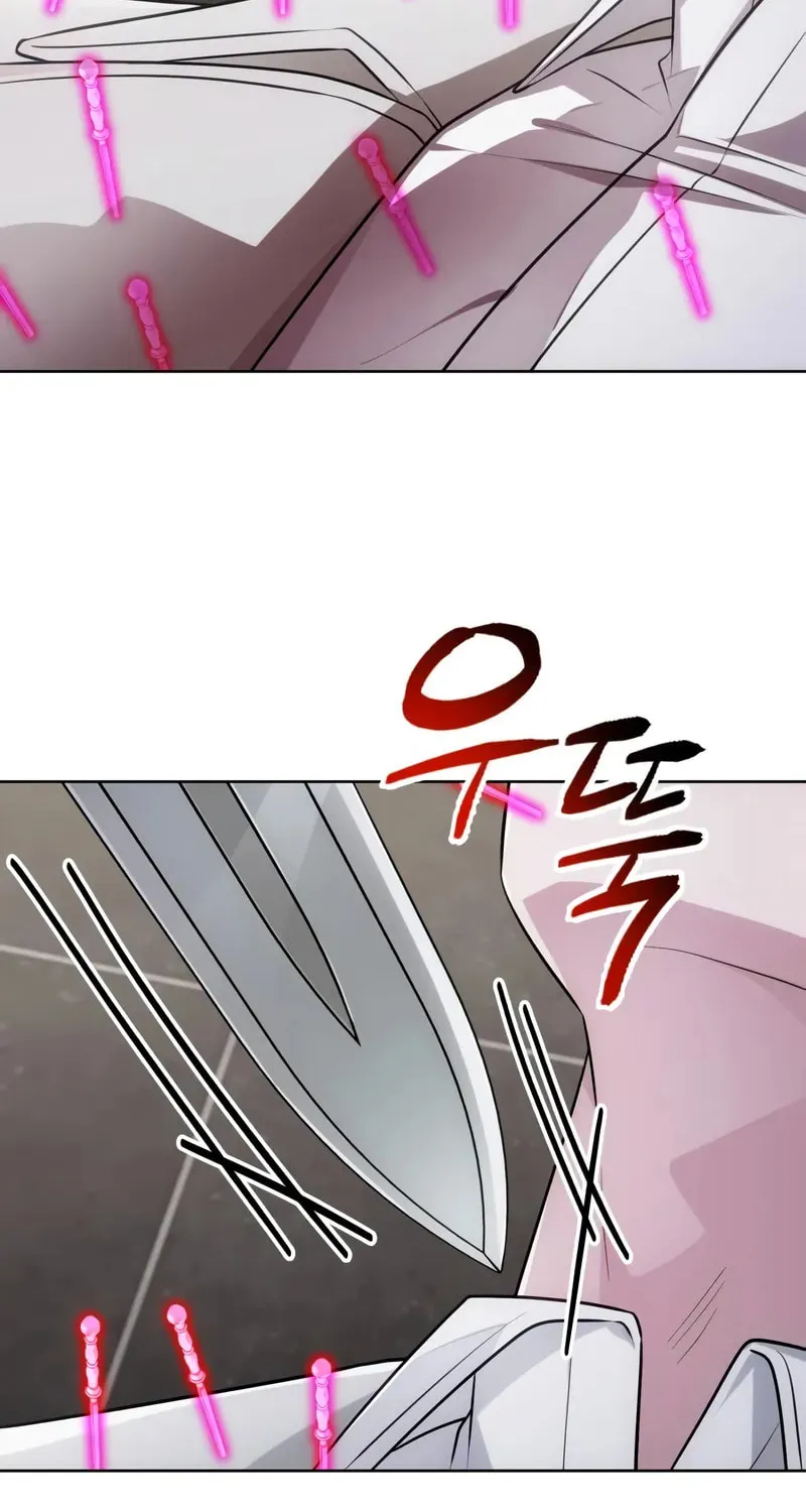 The Magic Tower Problematic Child Chapter 25 page 41 - 