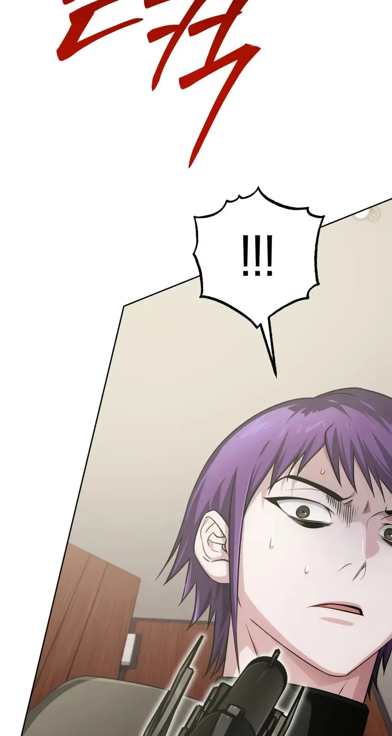 The Magic Tower Problematic Child Chapter 25 page 46 - 