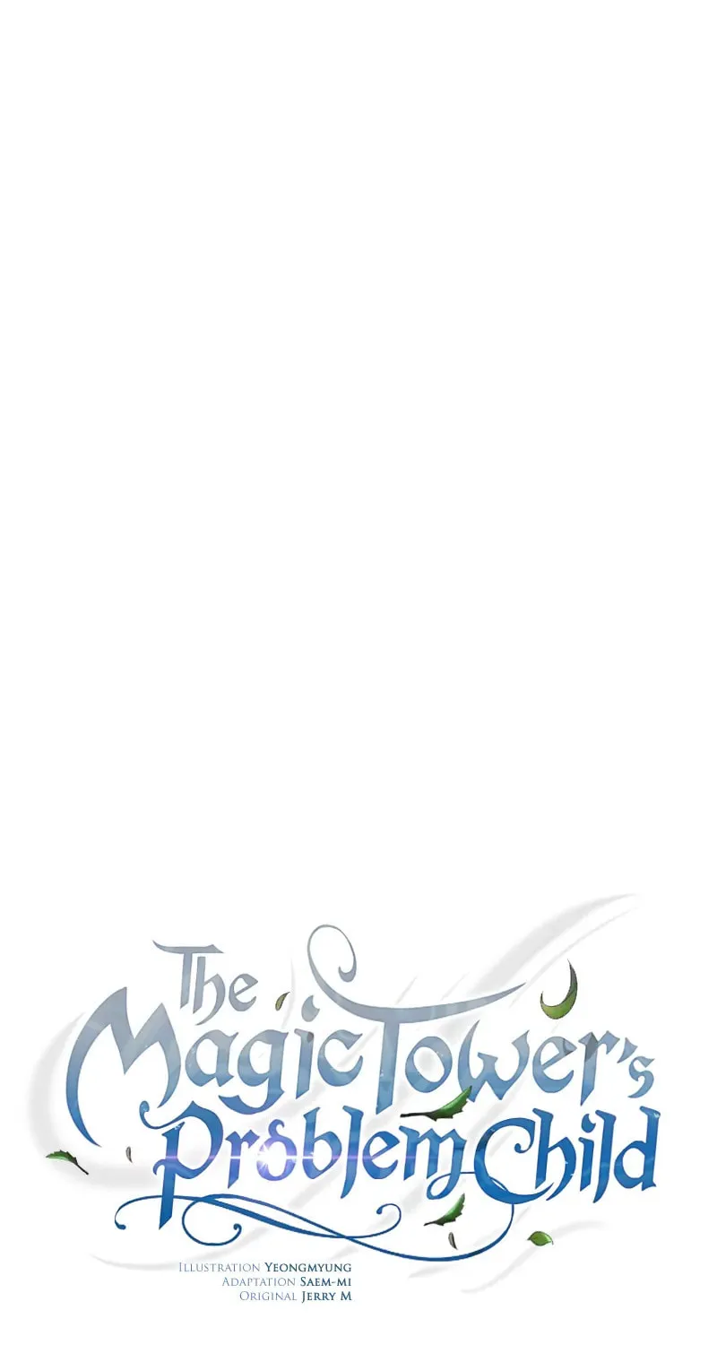The Magic Tower Problematic Child Chapter 25 page 53 - 