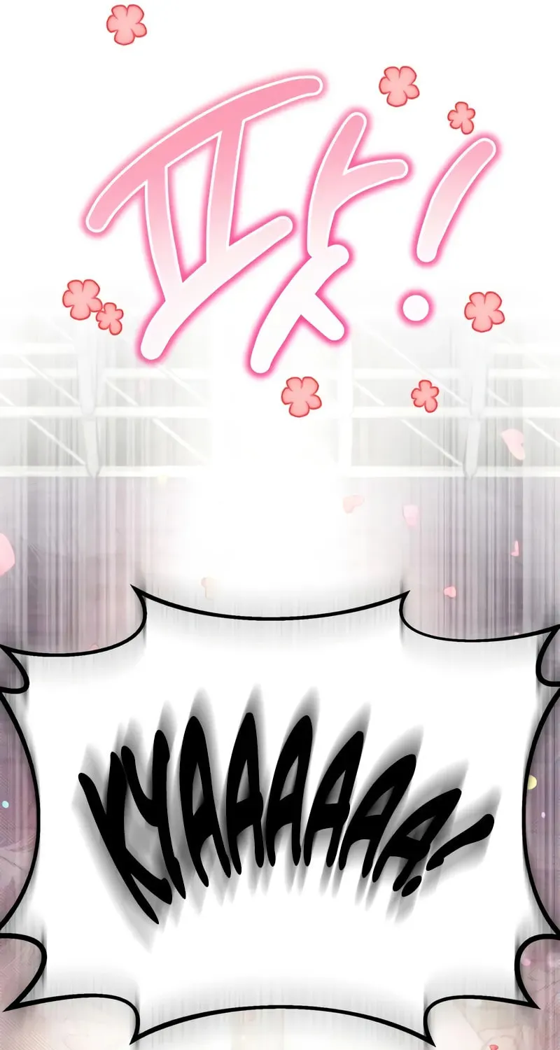 The Magic Tower Problematic Child Chapter 25 page 58 - 