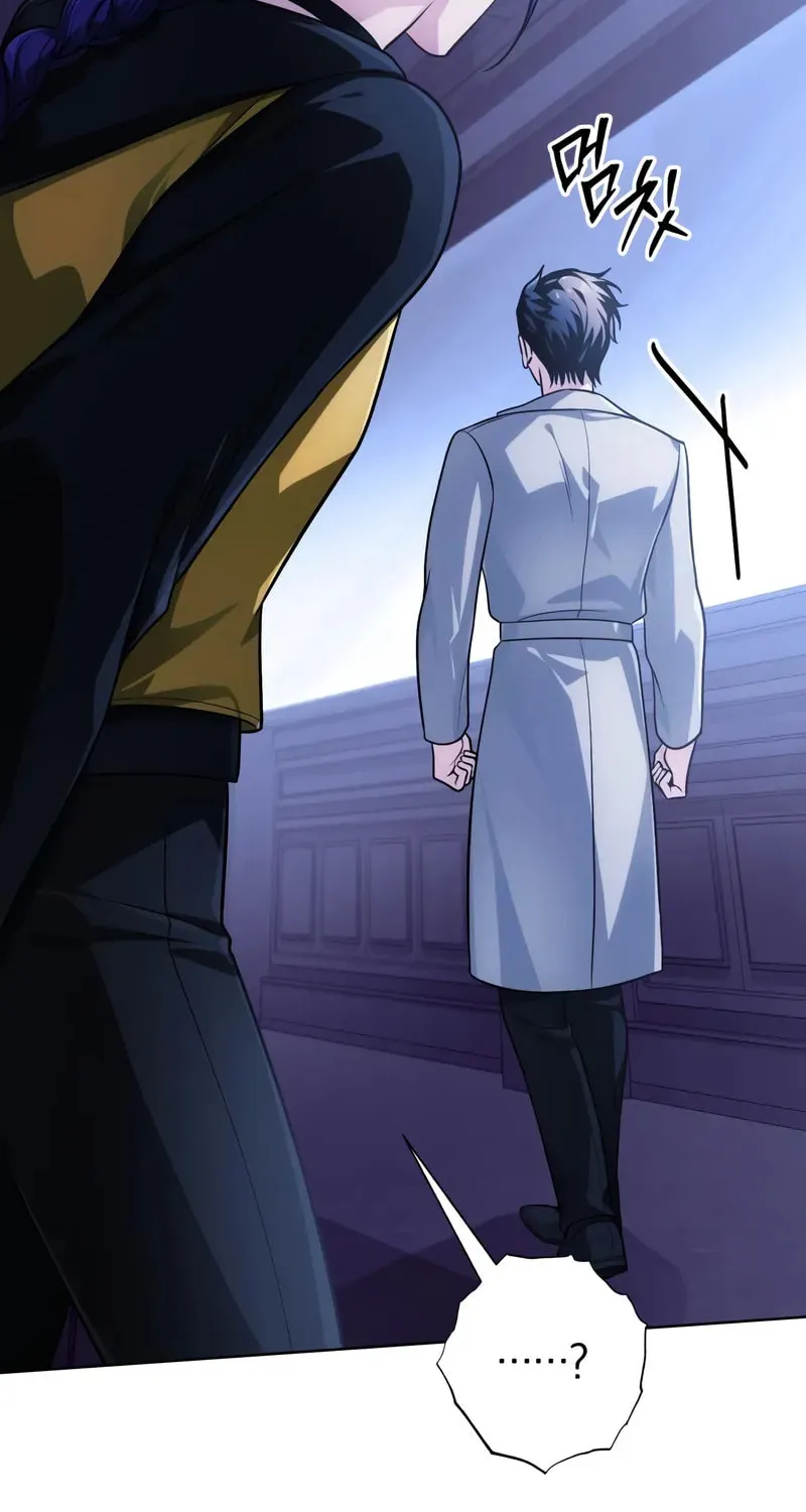 The Magic Tower Problematic Child Chapter 25 page 69 - 