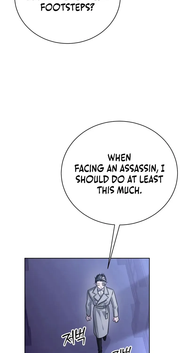 The Magic Tower Problematic Child Chapter 25 page 74 - 