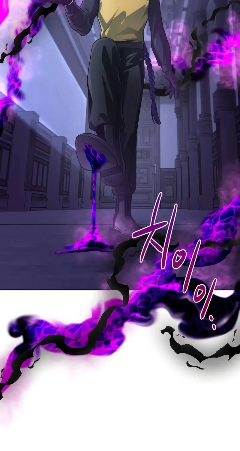The Magic Tower Problematic Child Chapter 25 page 86 - 