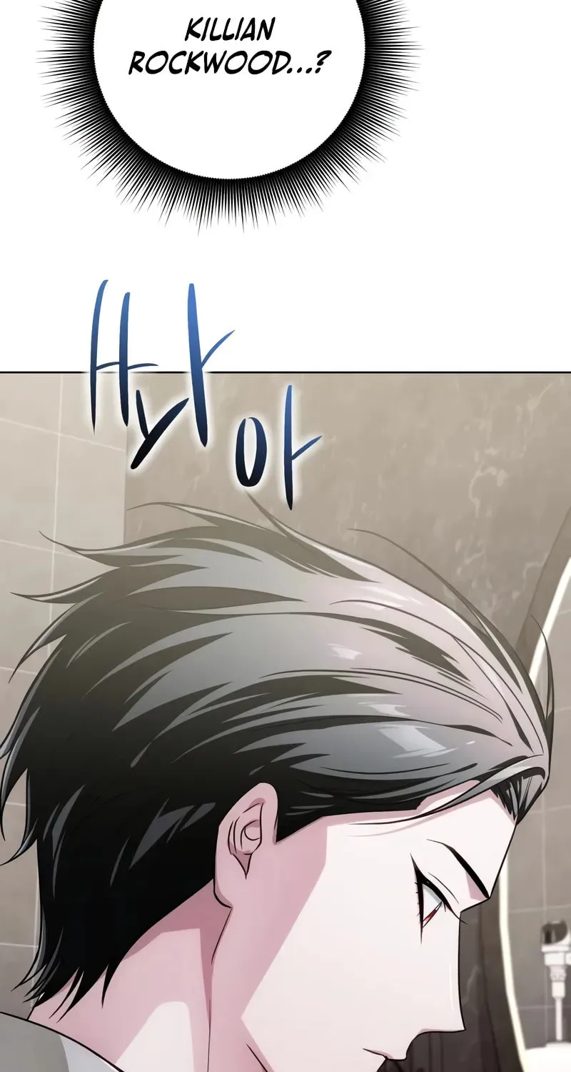 The Magic Tower Problematic Child Chapter 25 page 10 - 