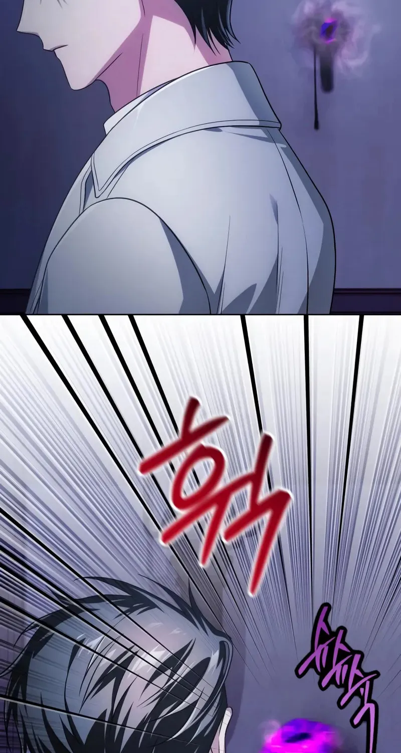The Magic Tower Problematic Child Chapter 25 page 92 - 
