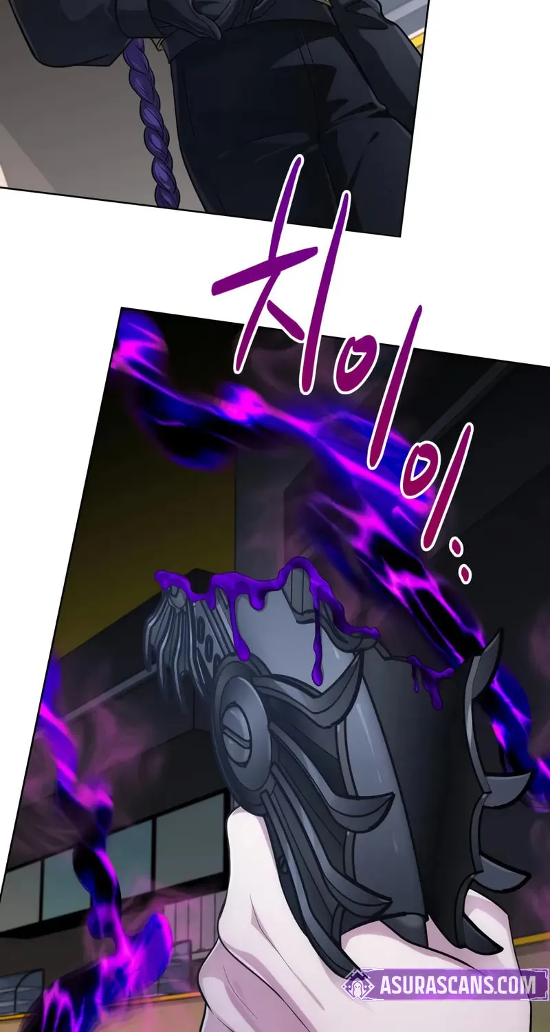 The Magic Tower Problematic Child Chapter 26 page 21 - 
