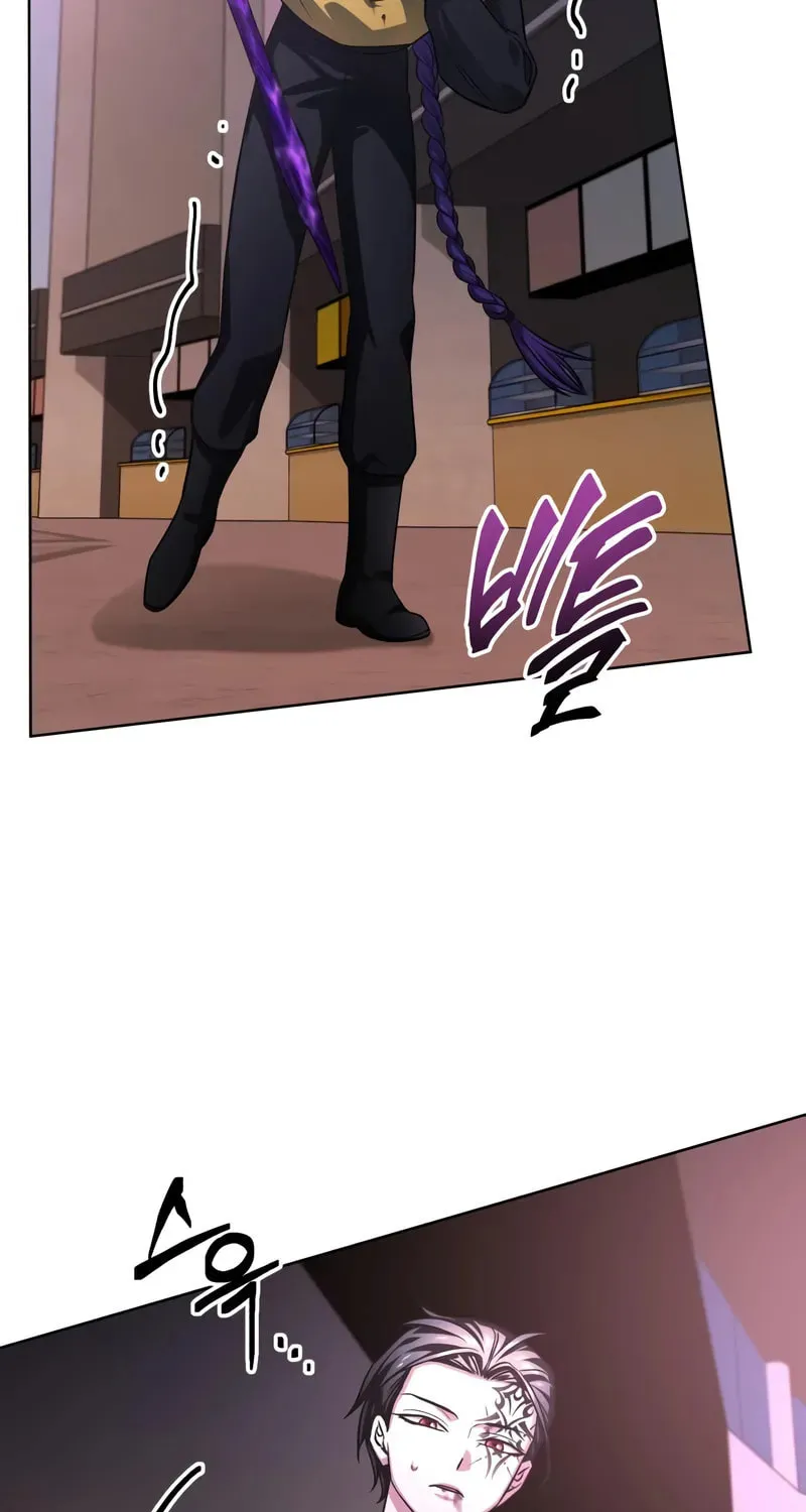 The Magic Tower Problematic Child Chapter 26 page 37 - 
