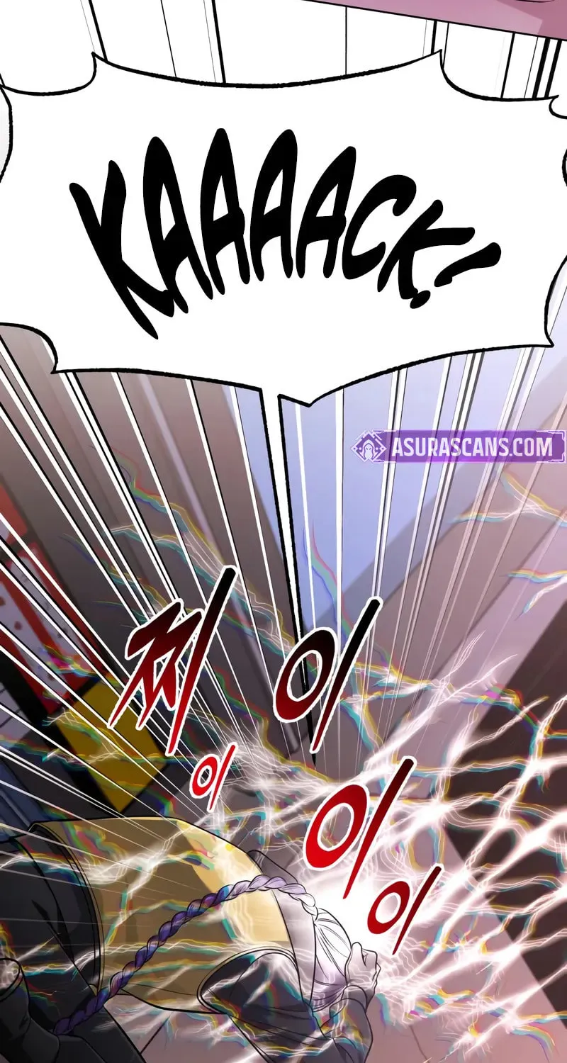 The Magic Tower Problematic Child Chapter 26 page 44 - 