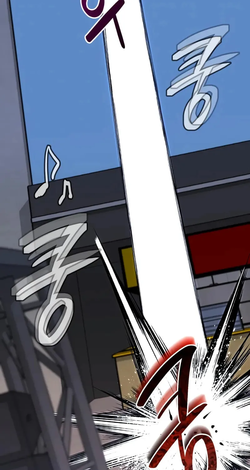 The Magic Tower Problematic Child Chapter 26 page 8 - 