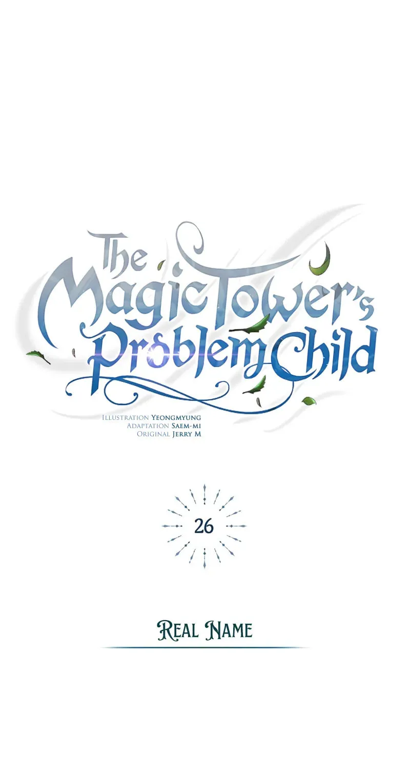 The Magic Tower Problematic Child Chapter 26 page 96 - 