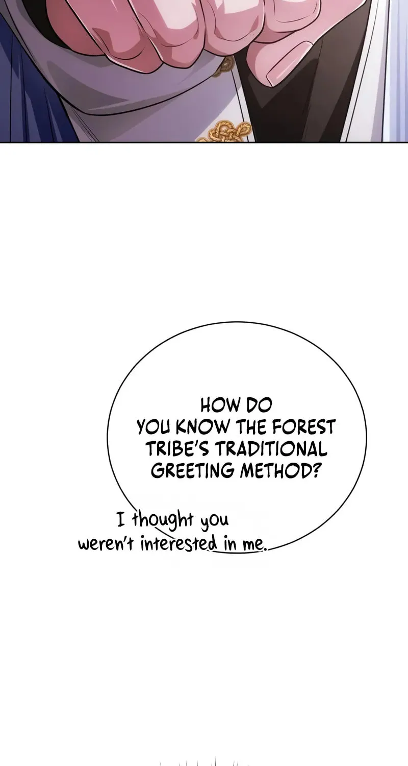 The Magic Tower Problematic Child Chapter 27 page 28 - 