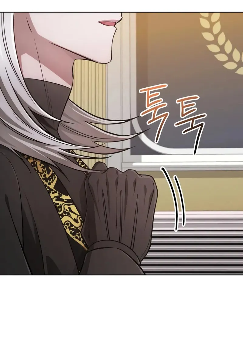 The Magic Tower Problematic Child Chapter 27 page 31 - 