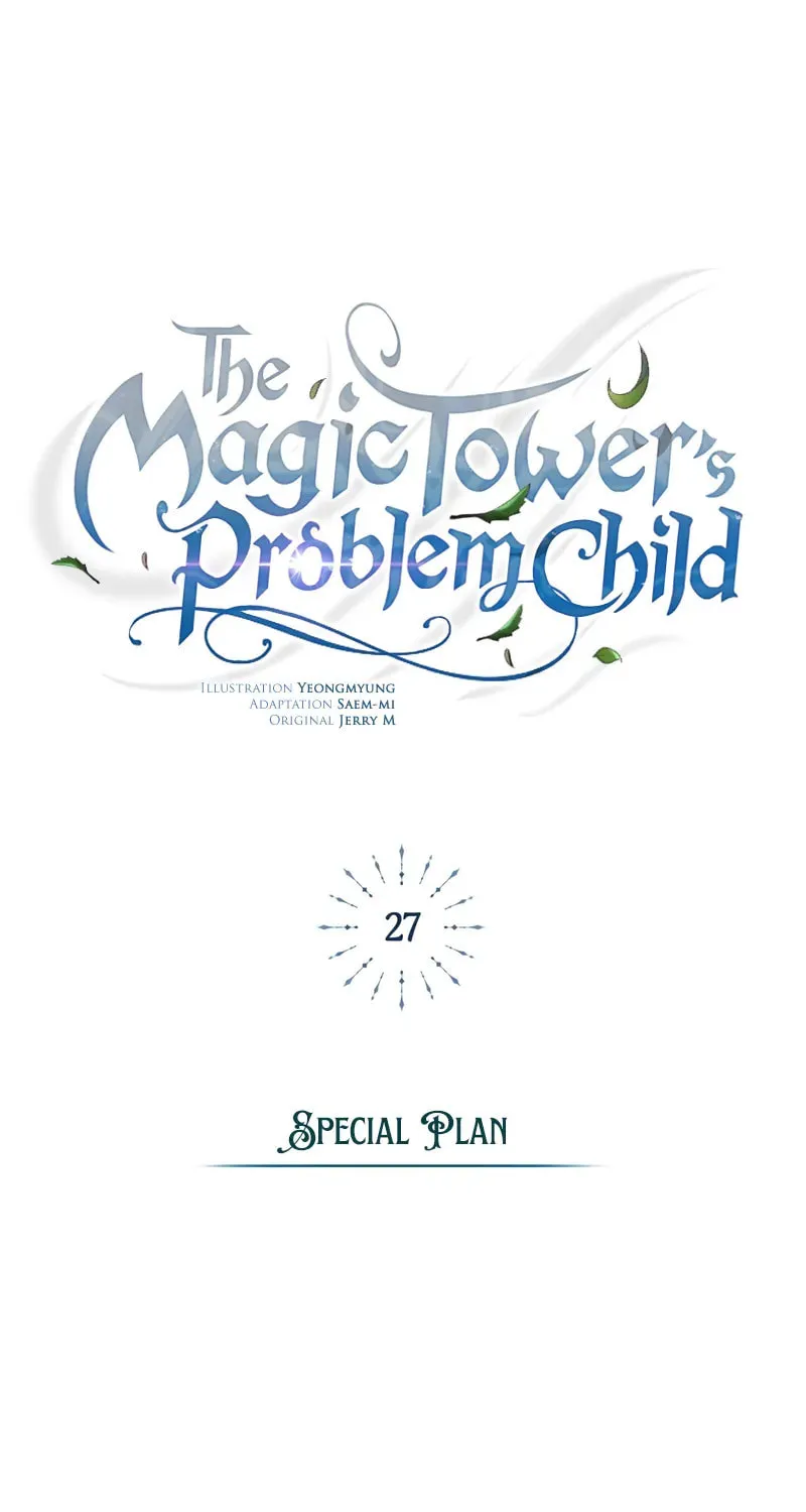 The Magic Tower Problematic Child Chapter 27 page 34 - 
