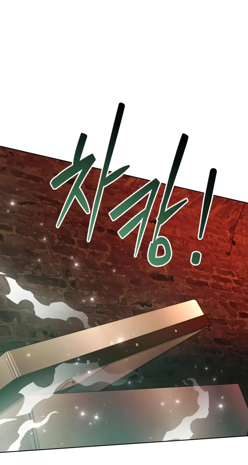 The Magic Tower Problematic Child Chapter 28 page 124 - 