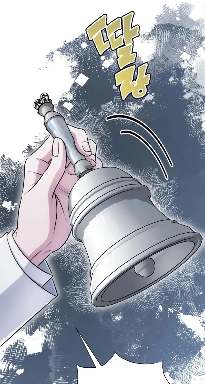 The Magic Tower Problematic Child Chapter 28 page 79 - 