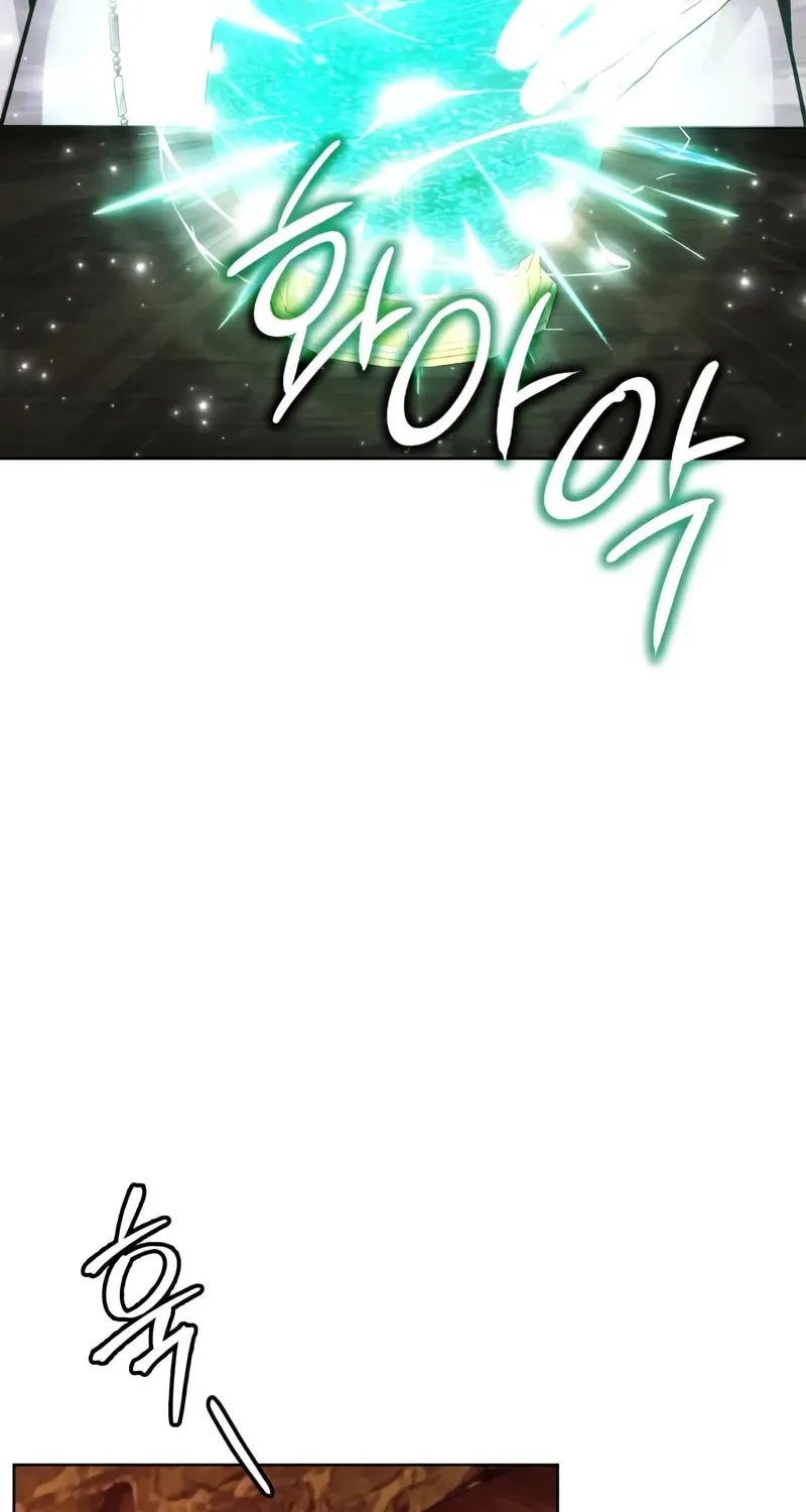 The Magic Tower Problematic Child Chapter 29 page 75 - 