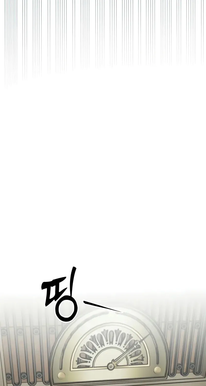 The Magic Tower Problematic Child Chapter 3 page 106 - 