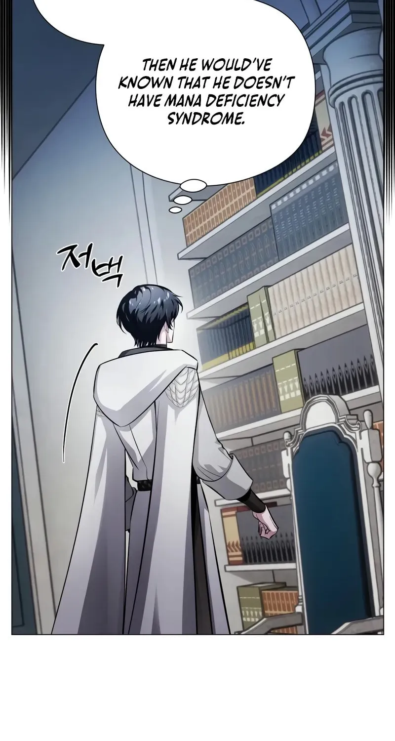 The Magic Tower Problematic Child Chapter 3 page 15 - 