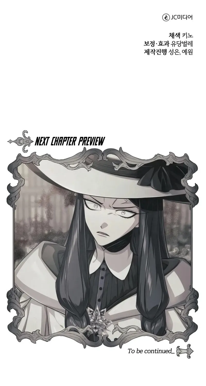 The Magic Tower Problematic Child Chapter 3 page 199 - 