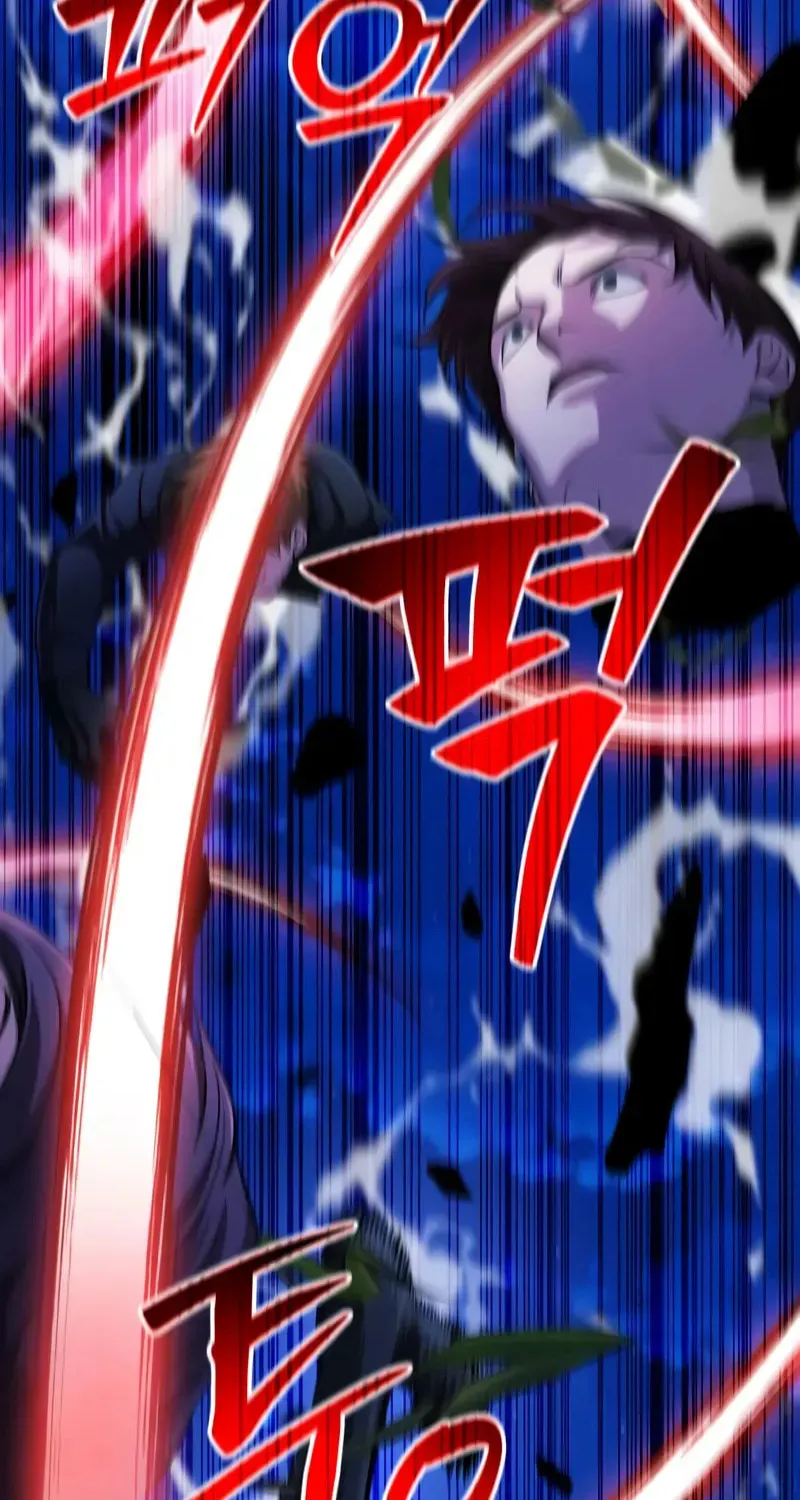 The Magic Tower Problematic Child Chapter 30 page 19 - 