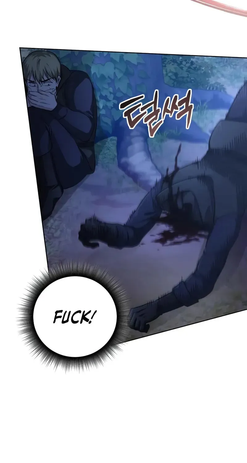 The Magic Tower Problematic Child Chapter 30 page 21 - 