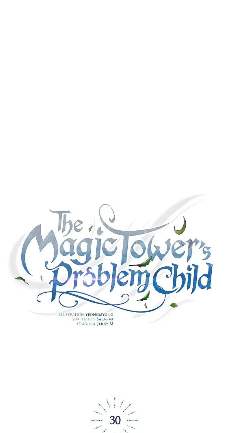 The Magic Tower Problematic Child Chapter 30 page 39 - 