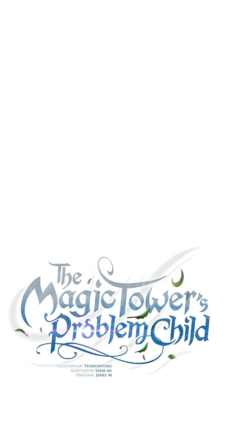 The Magic Tower Problematic Child Chapter 31 page 61 - 