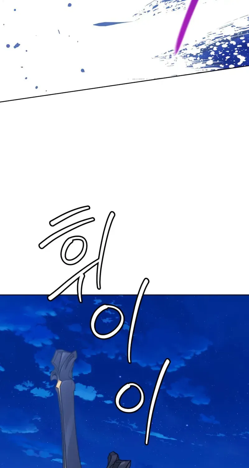 The Magic Tower Problematic Child Chapter 32 page 115 - 