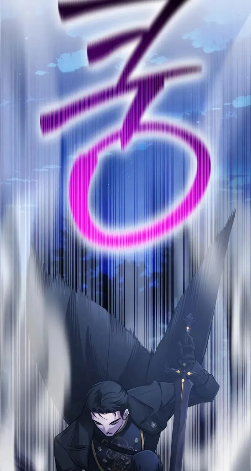 The Magic Tower Problematic Child Chapter 32 page 119 - 