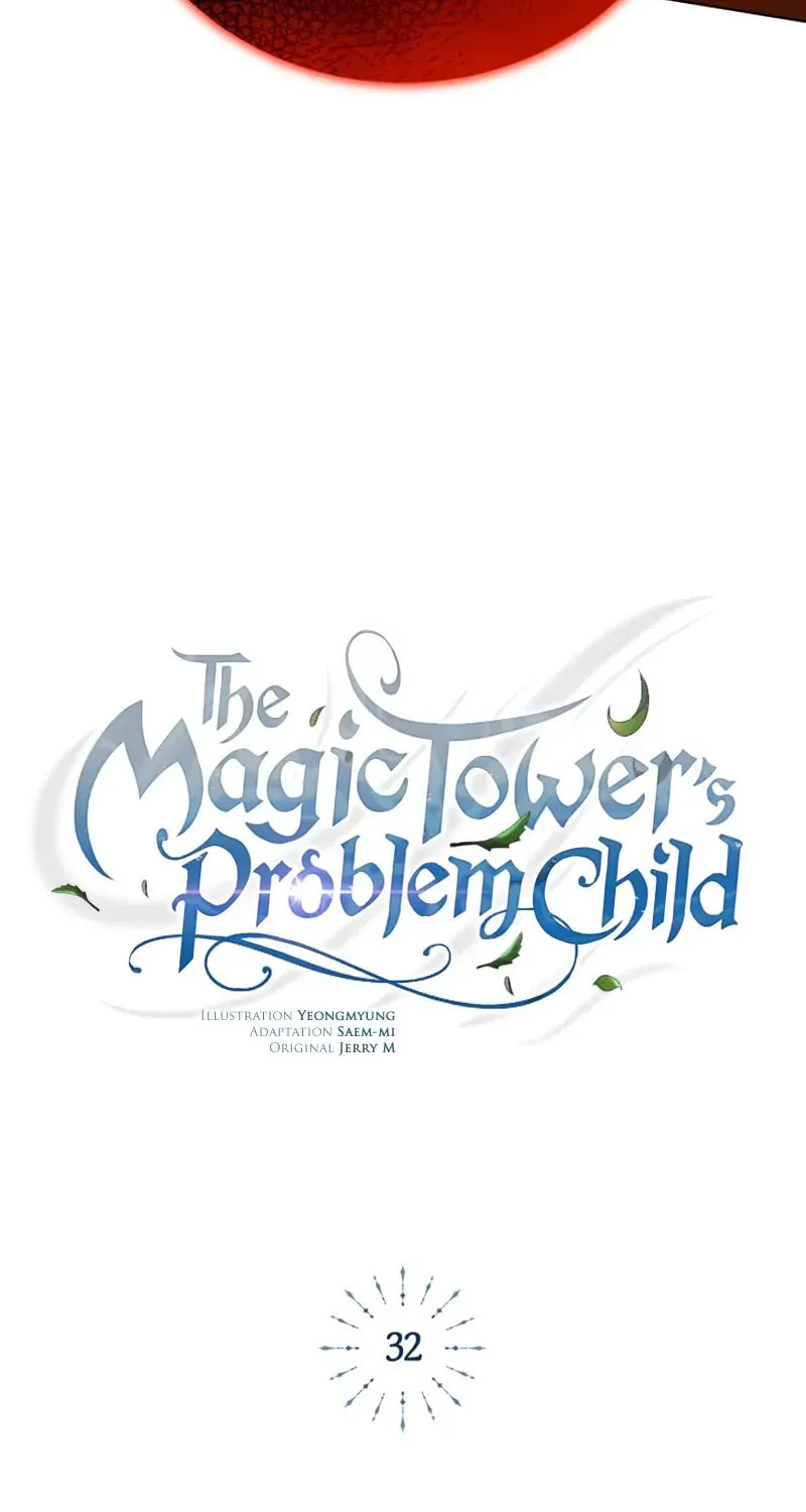 The Magic Tower Problematic Child Chapter 32 page 41 - 