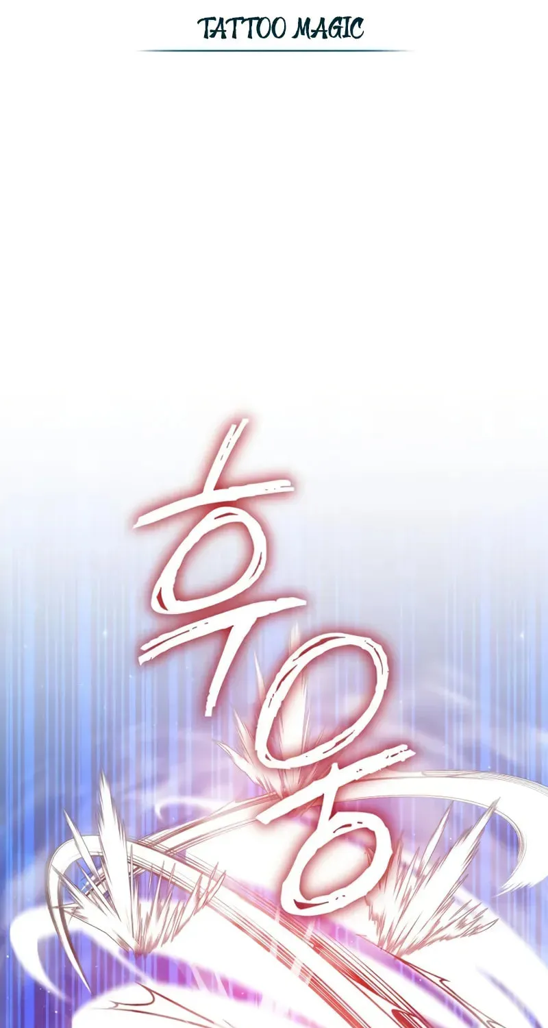 The Magic Tower Problematic Child Chapter 32 page 42 - 