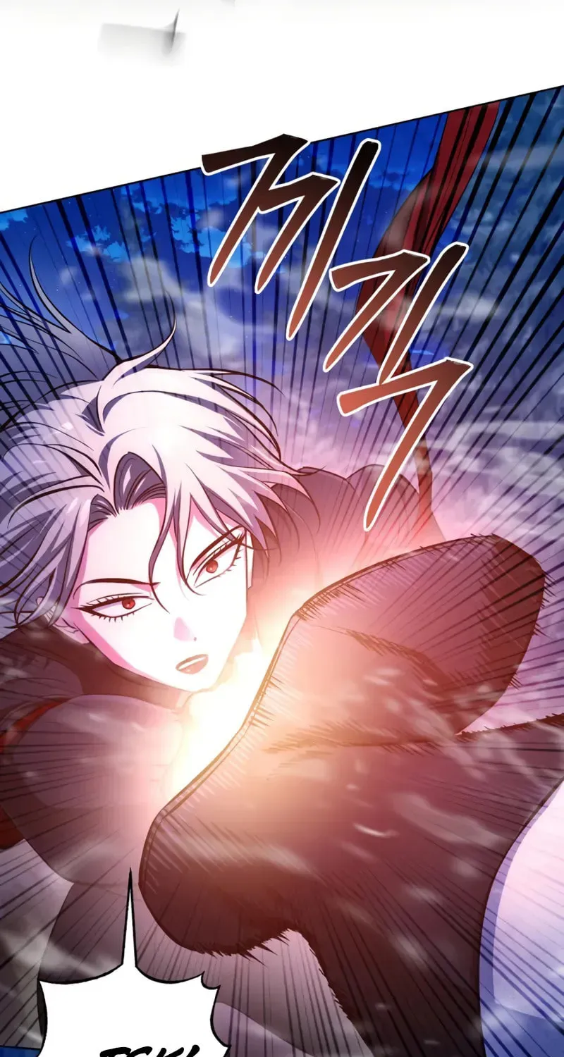 The Magic Tower Problematic Child Chapter 32 page 46 - 